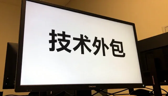 技术交付如何适配复杂业务场景的性能需求